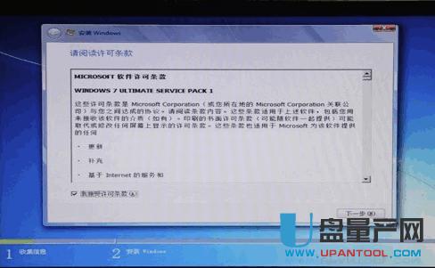 �̑BӲ�P��ô�օ^����Ԕ�����N��ʽ���F�̳�