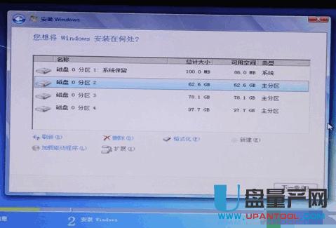 �̑BӲ�P��ô�օ^����Ԕ�����N��ʽ���F�̳�