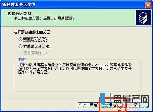 �̑BӲ�P��ô�օ^����Ԕ�����N��ʽ���F�̳�