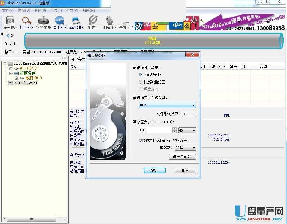 �ۘsSM2246XT�̑BӲ�P�_���ޏͽ̳�