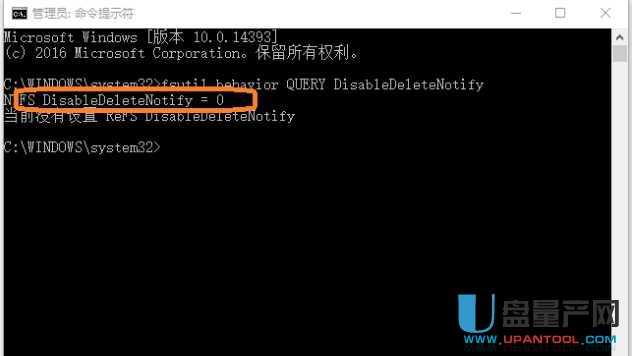 SSD�̑BӲ�P���Ի֏͔����᣿