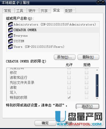 �űP�������o��ô����������ɽ�Q����