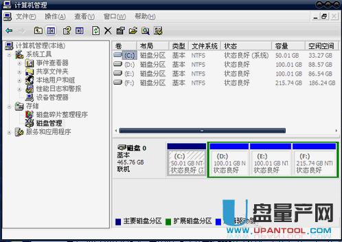 �űP�������o��ô����������ɽ�Q����