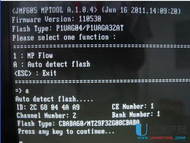 JMF605����SSD�̑BӲ�P�ޏͽ̳�