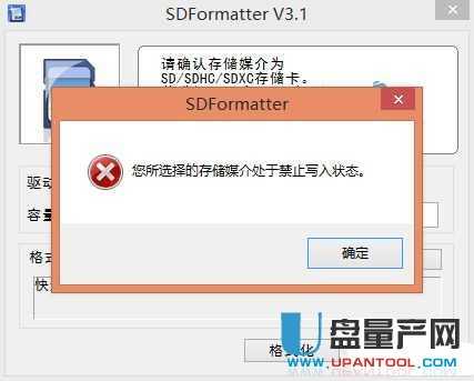 SD��(n��i)�濨�����o��ôȥ��-���E�ɽ�Q����