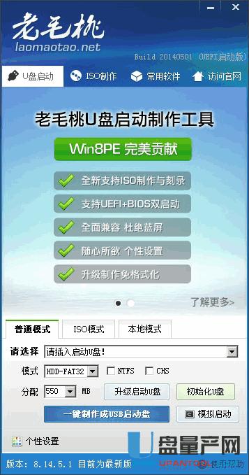 u�P���ӱP���������Ă��ã�2018����