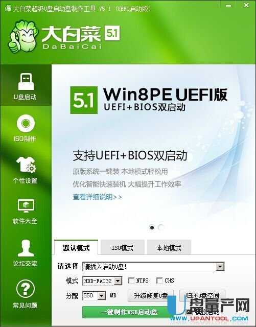 u�P���ӱP���������Ă��ã�2018����