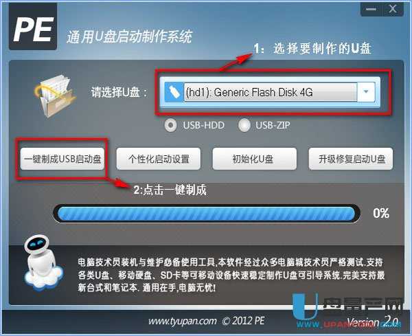 u�P���ӱP���������Ă��ã�2018����