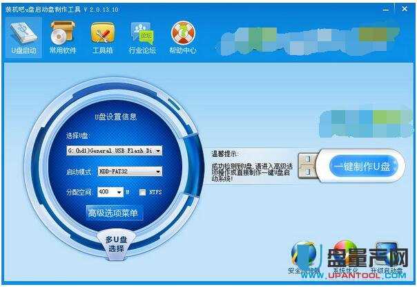 u�P���ӱP���������Ă��ã�2018����