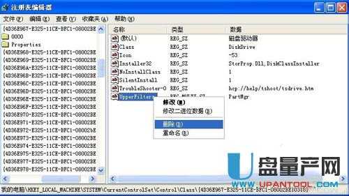 ��X���R�eU�P��ô�kԔ��(x��)��Q����