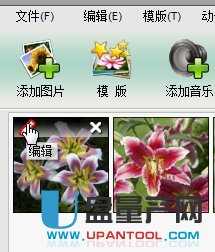 ���Ӱ�U�P(p��n)��ĸ茧(d��o)���ҕ����һ�N�����m����