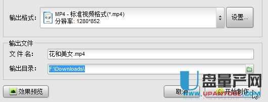 ���Ӱ�U�P(p��n)��ĸ茧(d��o)���ҕ����һ�N�����m����