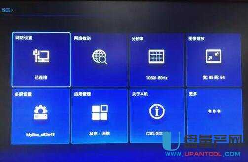 ���Ӱ�U�P(p��n)��ĸ茧(d��o)���ҕ����һ�N�����m����