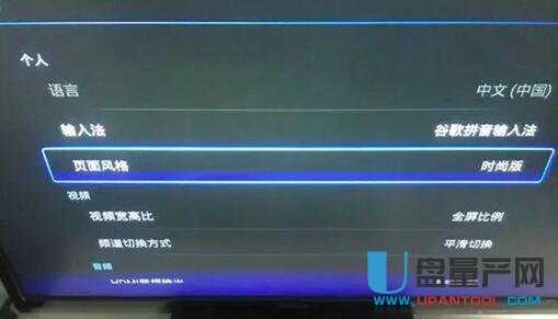 ���Ӱ�U�P(p��n)��ĸ茧(d��o)���ҕ����һ�N�����m����