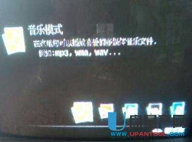 ���Ӱ�U�P(p��n)��ĸ茧(d��o)���ҕ����һ�N�����m����