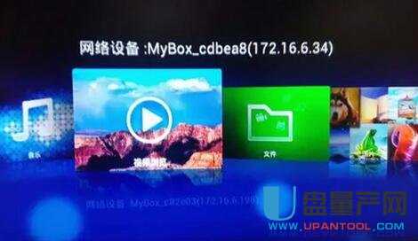 ���Ӱ�U�P(p��n)��ĸ茧(d��o)���ҕ����һ�N�����m����