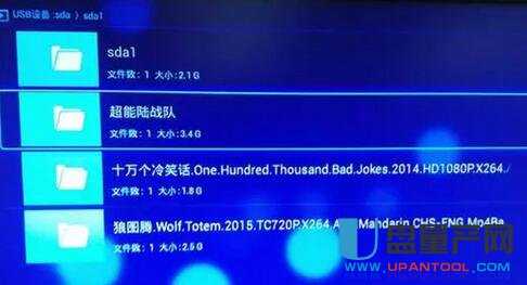 ���Ӱ�U�P(p��n)��ĸ茧(d��o)���ҕ����һ�N�����m����