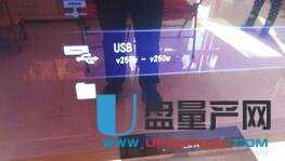 ���Ӱ�U�P(p��n)��ĸ茧(d��o)���ҕ����һ�N�����m����