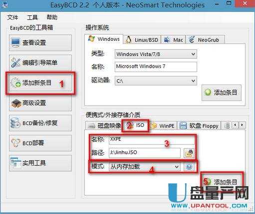 U�P��ϵ�y���������̳�һ������������ϵ�y���ӱP