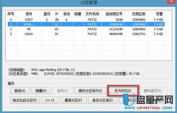 U�P��ϵ�y���������̳�һ������������ϵ�y���ӱP