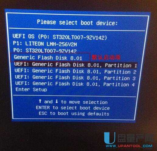 U�P��ϵ�y���������̳�һ������������ϵ�y���ӱP