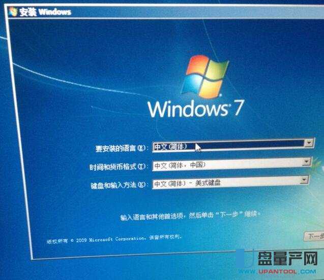 U�P��ϵ�y���������̳�һ������������ϵ�y���ӱP