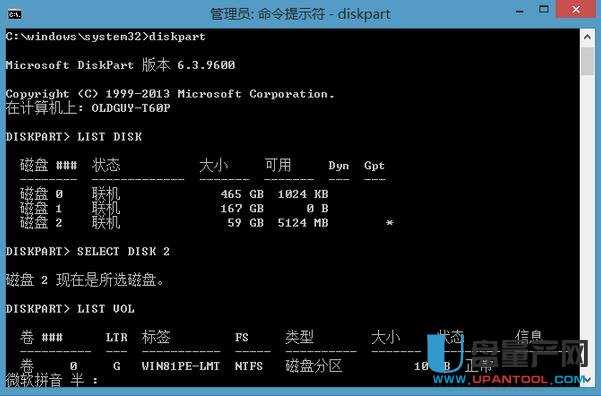 U�P��ϵ�y���������̳�һ������������ϵ�y���ӱP