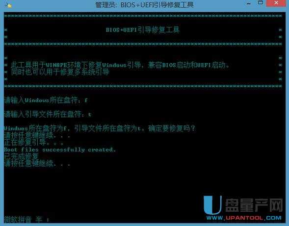 U�P��ϵ�y���������̳�һ������������ϵ�y���ӱP