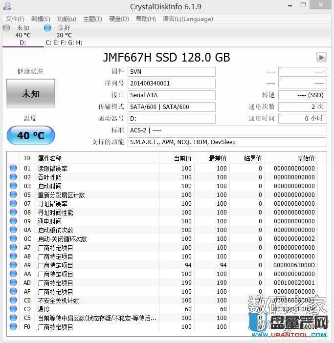 JMF667H���ع̑BӲ�P�_���O�ý̳�