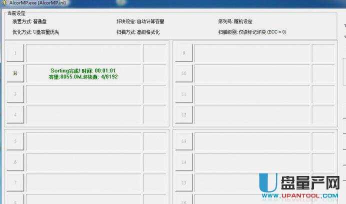 SandForce SF2281 SSD�̑B(t��i)Ӳ�PDIY���_���^�̳̽�