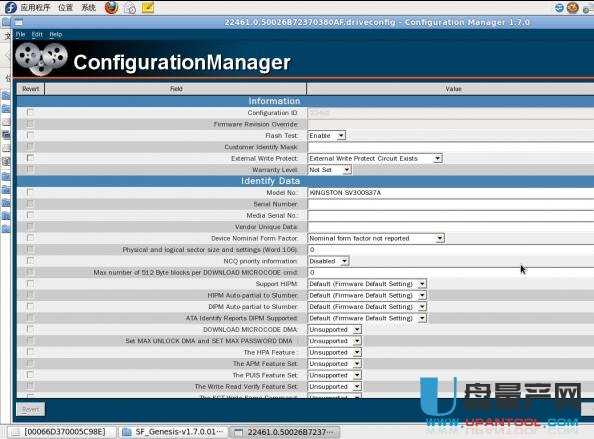 SandForce SF2281 SSD�̑B(t��i)Ӳ�PDIY���_���^�̳̽�
