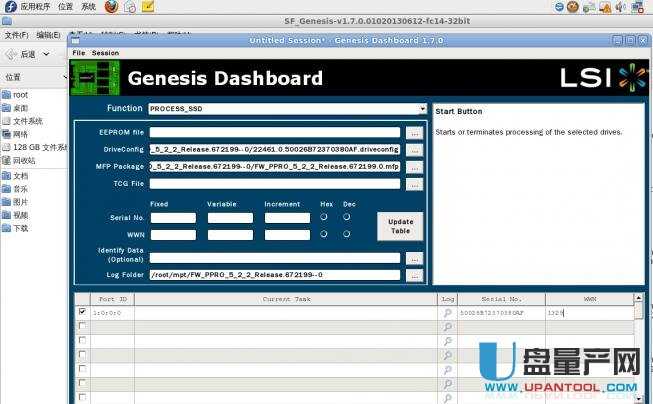 SandForce SF2281 SSD�̑B(t��i)Ӳ�PDIY���_���^�̳̽�