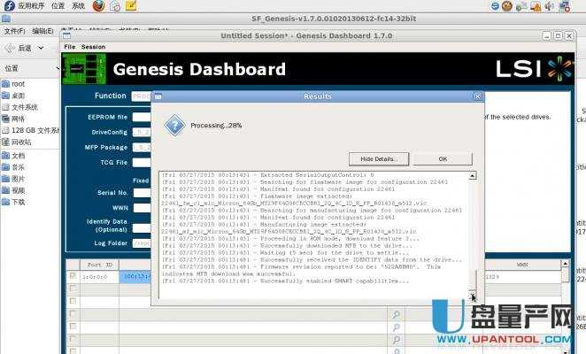 SandForce SF2281 SSD�̑B(t��i)Ӳ�PDIY���_���^�̳̽�