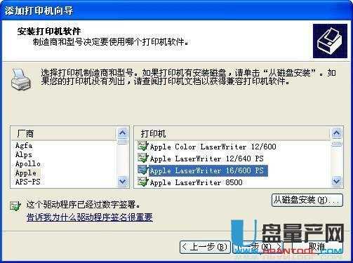 �����D(zhu��n)usb�(q��)��(d��ng)��ô���b�Ĵ�ӡ�C(j��)�����̳�