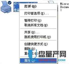 �����D(zhu��n)usb�(q��)��(d��ng)��ô���b�Ĵ�ӡ�C(j��)�����̳�