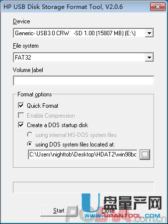 ��ô�ossd��Secure Erase��ȫ��������HDAT2 SE�����̳�