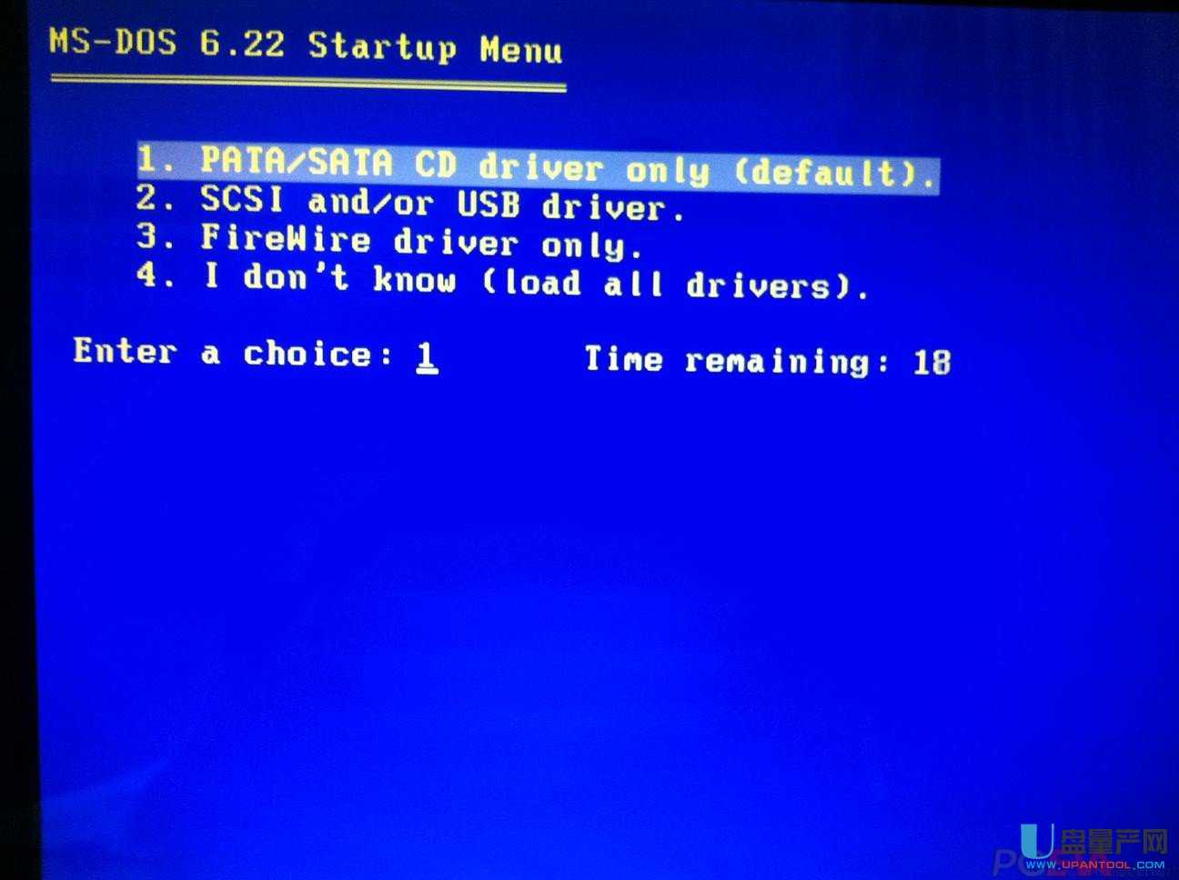 ��ô�ossd��Secure Erase��ȫ��������HDAT2 SE�����̳�