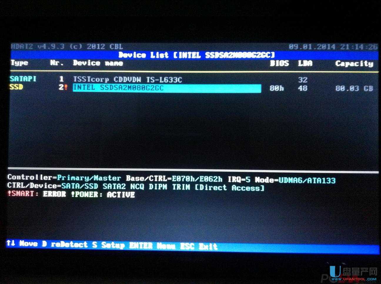 ��ô�ossd��Secure Erase��ȫ��������HDAT2 SE�����̳�
