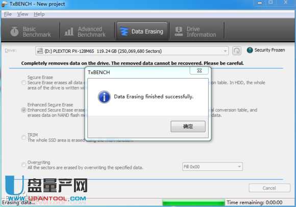 SSD�̑B(t��i)Ӳ�P������ô�k���^���ɿ���Q����Secure Erase�̳�