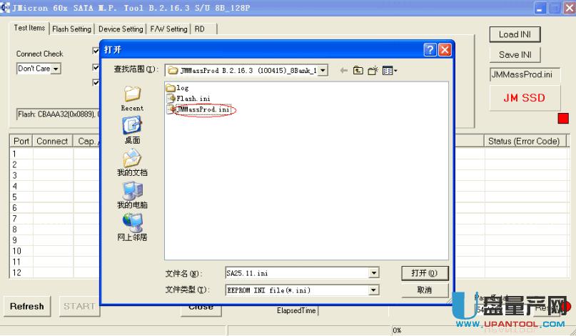 �W��P��u�P�ą^�e������
