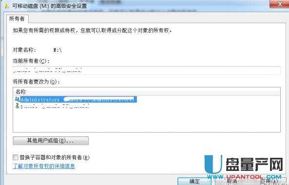 �W��P��u�P�ą^�e������