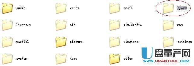 �x������ô�ó�Ԕ��(x��)�̳�