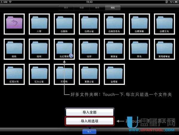 �x������ô�ó�Ԕ��(x��)�̳�