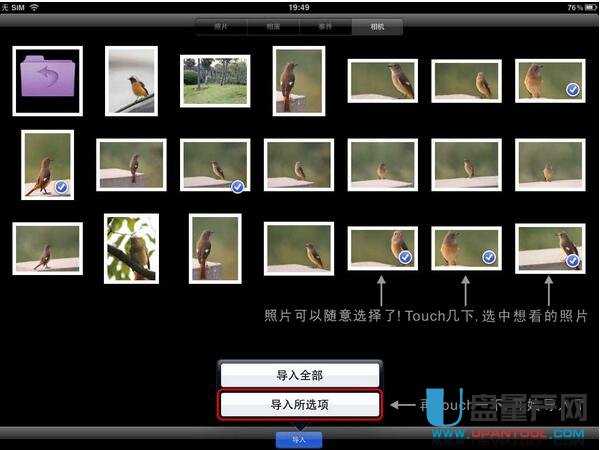 �x������ô�ó�Ԕ��(x��)�̳�