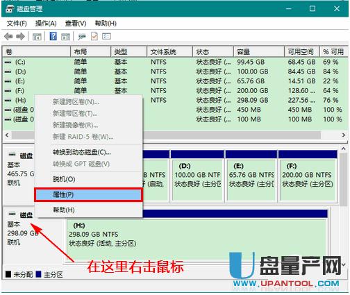 Win10�����Ƅ�Ӳ�P�xȡ�����ٶȽ̳�