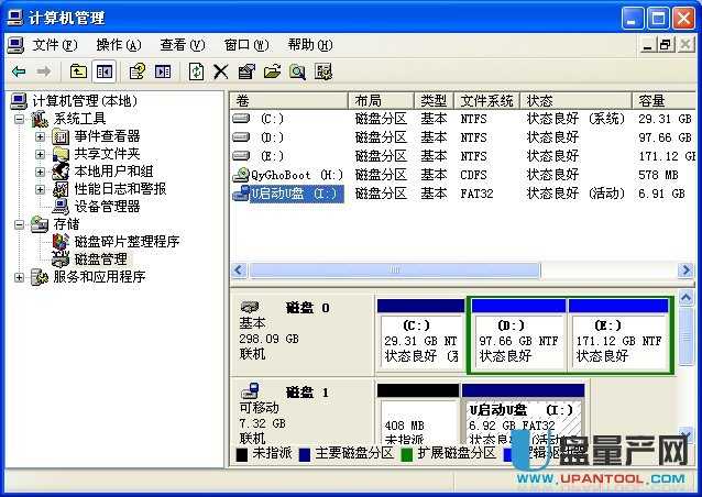 u�P�x��������ô�k��R��