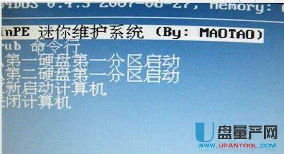 ��u�P(p��n)�bϵ�y(t��ng)�Ĳ���ȫ�̈D��̳�