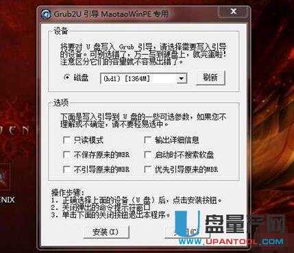 ��u�P(p��n)�bϵ�y(t��ng)�Ĳ���ȫ�̈D��̳�