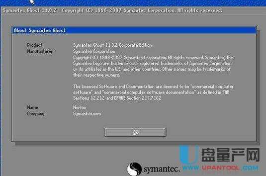 ��u�P(p��n)�bϵ�y(t��ng)�Ĳ���ȫ�̈D��̳�