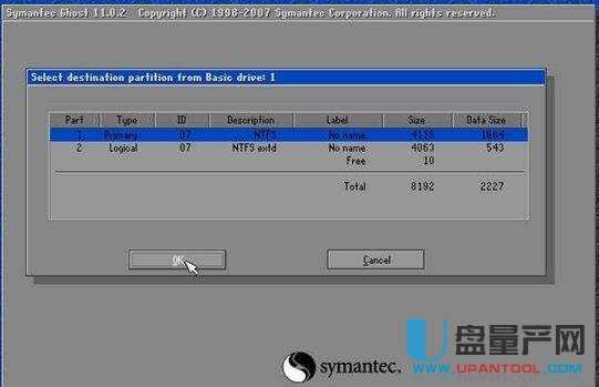 ��u�P(p��n)�bϵ�y(t��ng)�Ĳ���ȫ�̈D��̳�